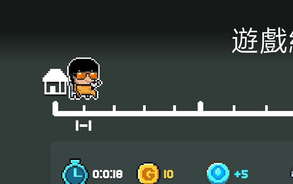 《元氣騎士》狂戰士皮膚特效一覽 狂戰士皮膚特效對比