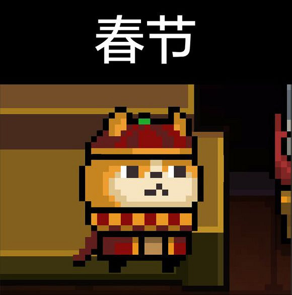 《元氣騎士》騎士全皮膚圖鑒 騎士全皮膚介紹