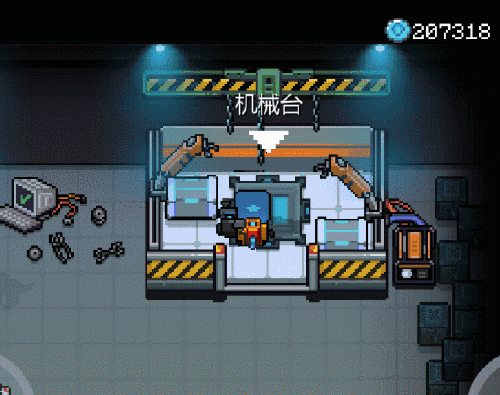 《元氣騎士》2.0版本內容匯總 元氣騎士機甲上線機甲有什麽用