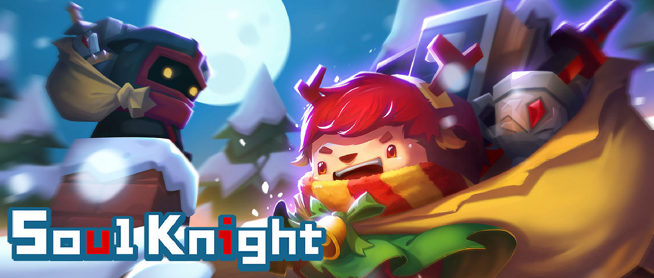 《元氣騎士》初始武器實裝 聖誕版本角色初始武器上線