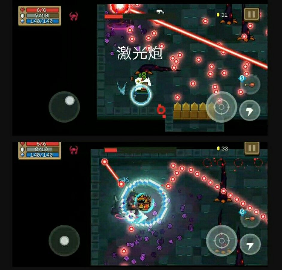 《元氣騎士》瓦克恩頭目機制介紹 毒狗Boss打法攻略