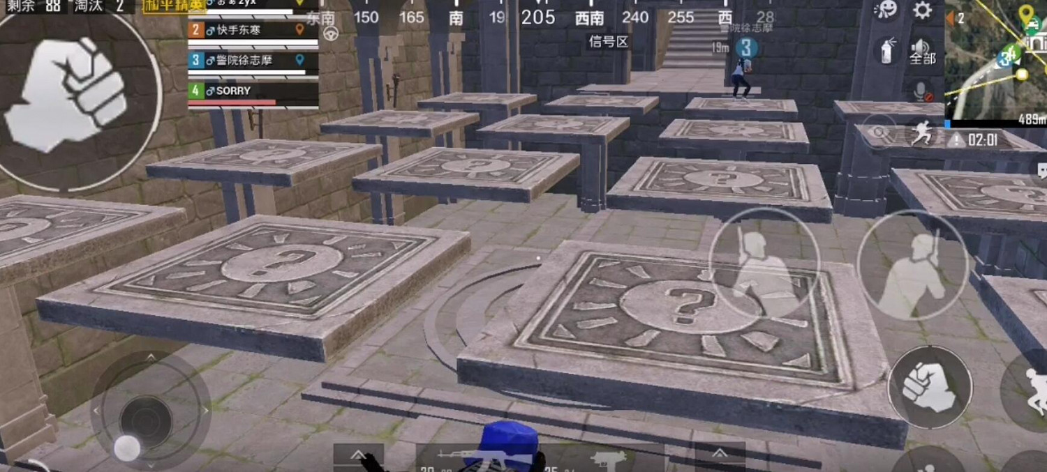 《和平精英》地宮刷新點分享 地宮玩法介紹 《和平精英》地宮刷新點分享 地宮玩法介紹