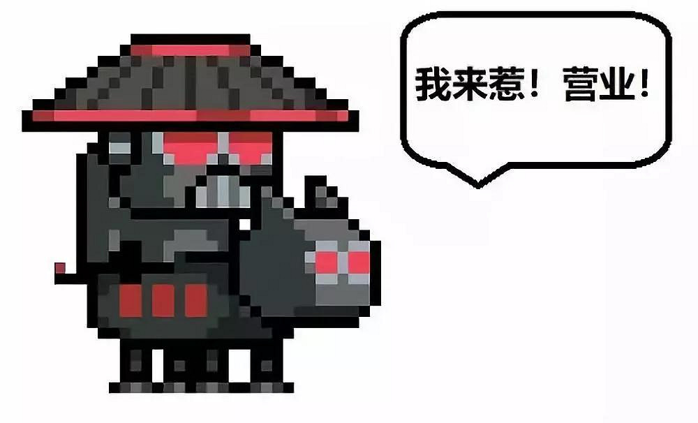 《元氣騎士》2.0版本內容匯總 元氣騎士機甲上線機甲有什麽用