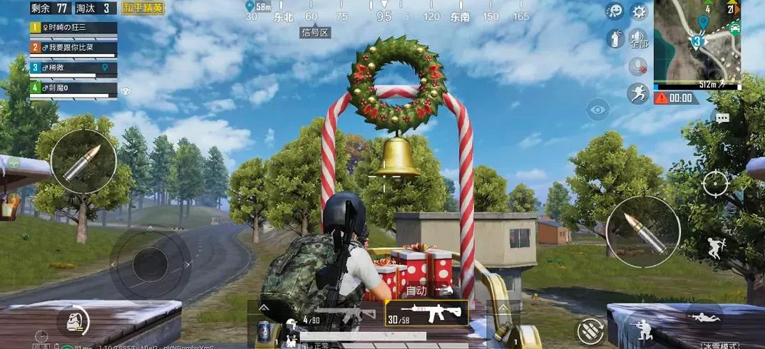 《和平精英》冰雪模式什麽時候上線 冰雪模式介紹