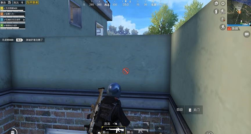 《和平精英》假車庫攻防技巧分享 和平精英假車庫攻略介紹