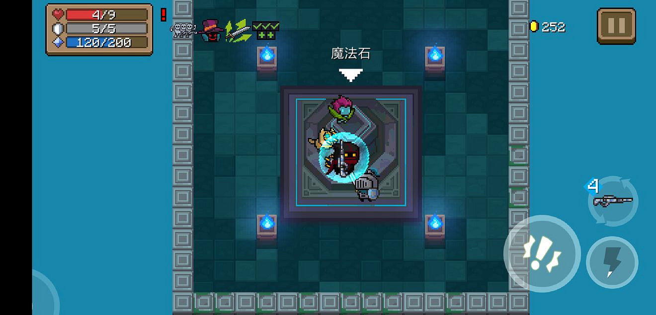 《元氣騎士》帶上冰川狙擊槍去通關射速加快攻擊力降低挑戰吧