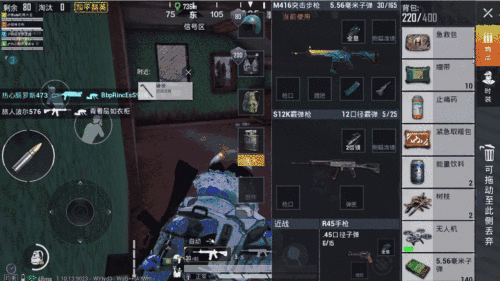 《和平精英》S11賽季上分攻略 S11賽季怎麽上分快