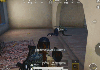 《和平精英》近戰武器投擲功能介紹 近戰武器怎麽扔 《和平精英》近戰武器投擲功能介紹 近戰武器怎麽扔