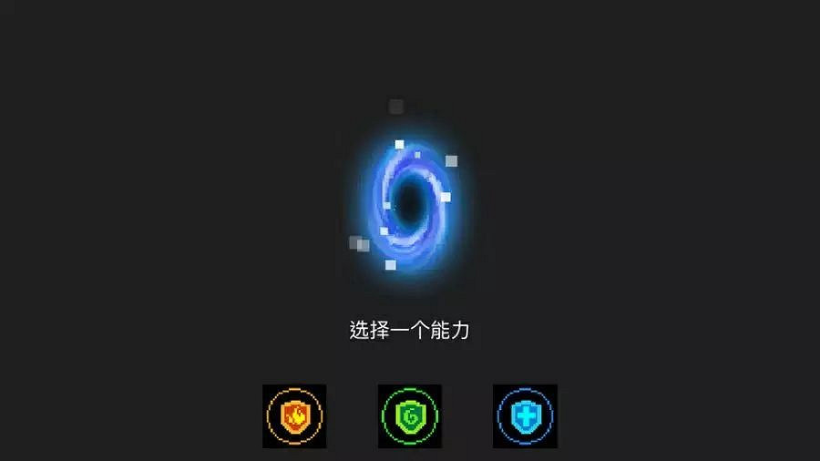 《元氣騎士》全天賦選擇技巧攻略 元氣騎士2019天賦匯總