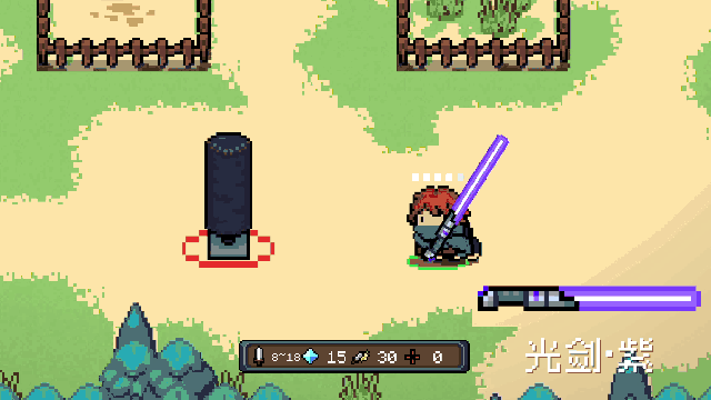《元氣騎士》感恩節新武器介紹 感恩節新武器是什麽 《元氣騎士》感恩節新武器介紹 感恩節新武器是什麽