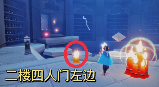 《光遇》1.2季節蠟燭位置 2022年1月2日季節蠟燭在哪 《光遇》1.2季節蠟燭位置 2022年1月2日季節蠟燭在哪