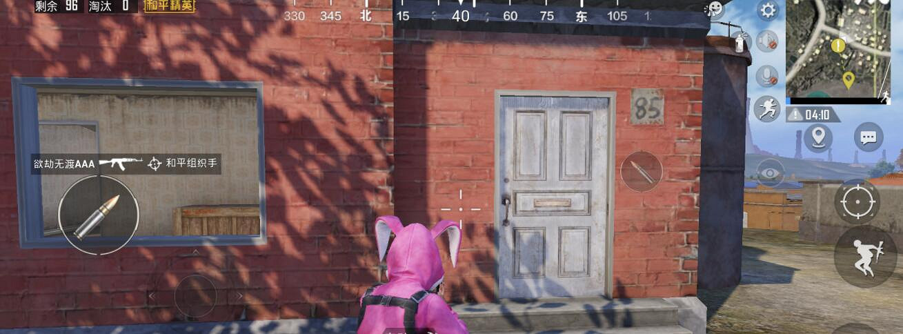 《和平精英》王一博85號房子在哪裡 王一博85號房子位置介紹