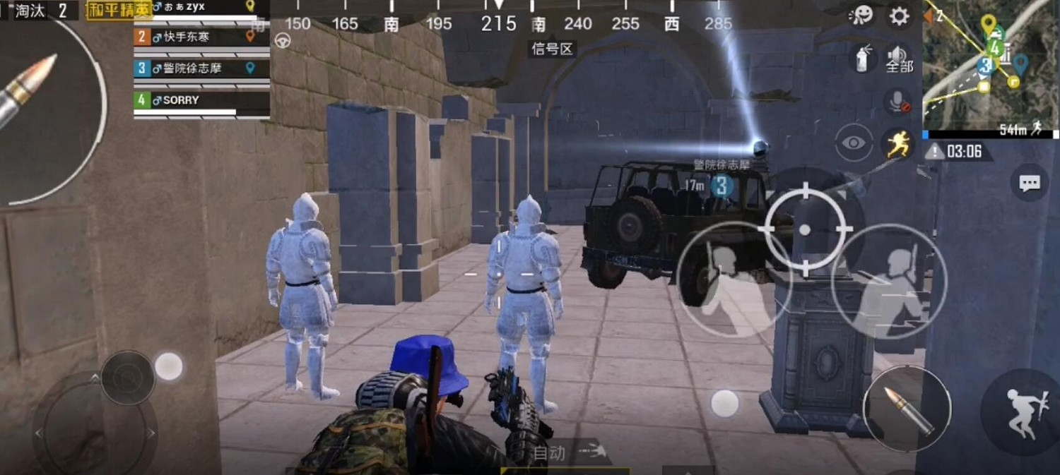 《和平精英》地宮刷新點分享 地宮玩法介紹 《和平精英》地宮刷新點分享 地宮玩法介紹