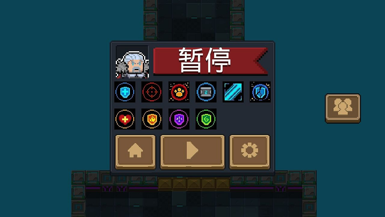 《元氣騎士》6月5日每日挑戰怎麽打 每關重鑄武器再來襲