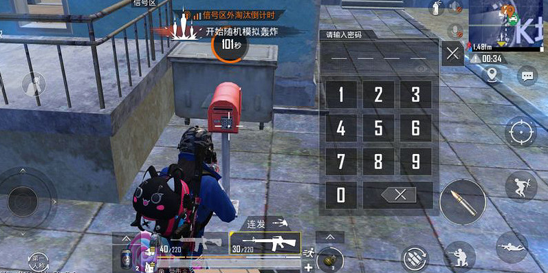 《和平精英》礦場地下室的密碼是多少 礦場地下室的密碼介紹