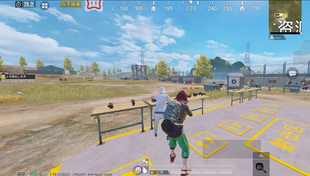 《和平精英》超廣角怎麽開 超廣角開啟方法