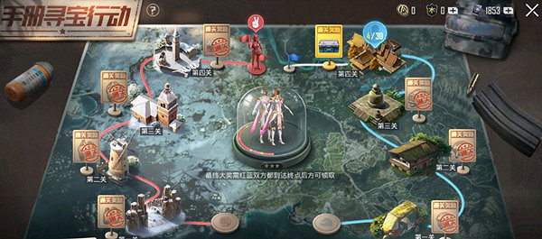 《和平精英》sS9賽季手冊哪個好 sS9賽季手冊對比分析 《和平精英》sS9賽季手冊哪個好 sS9賽季手冊對比分析