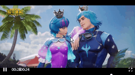 《和平精英》深海曼妙套裝好看嗎 深海曼妙套裝一覽 《和平精英》深海曼妙套裝好看嗎 深海曼妙套裝一覽