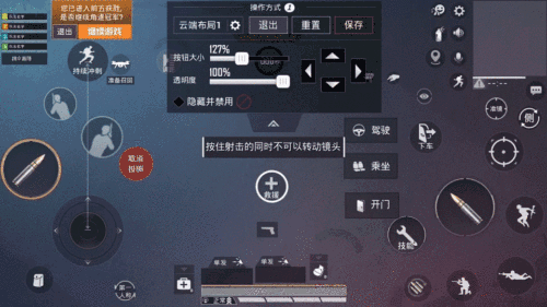 《和平精英》S11賽季上分攻略 S11賽季怎麽上分快