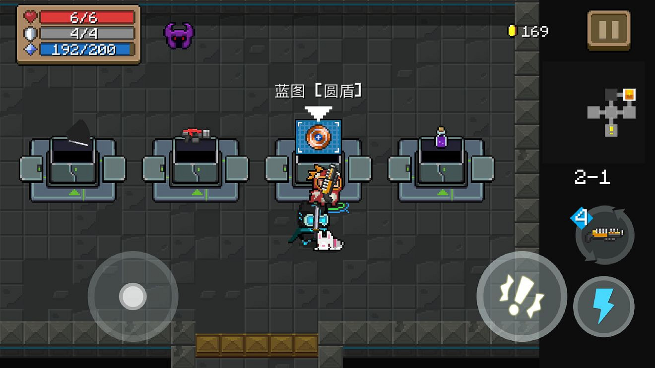 《元氣騎士》新版本新增寶物房 新增寶物房作用 《元氣騎士》新版本新增寶物房 新增寶物房作用