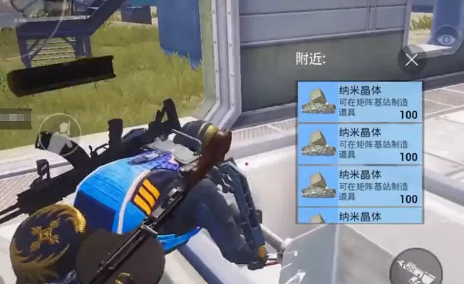 《和平精英》極限追獵上分攻略 極限追獵怎麽快速上分 《和平精英》極限追獵上分攻略 極限追獵怎麽快速上分