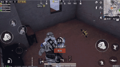 《和平精英》S11賽季上分攻略 S11賽季怎麽上分快