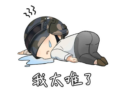 《和平精英》怎麽快速添包 快速添包攻略