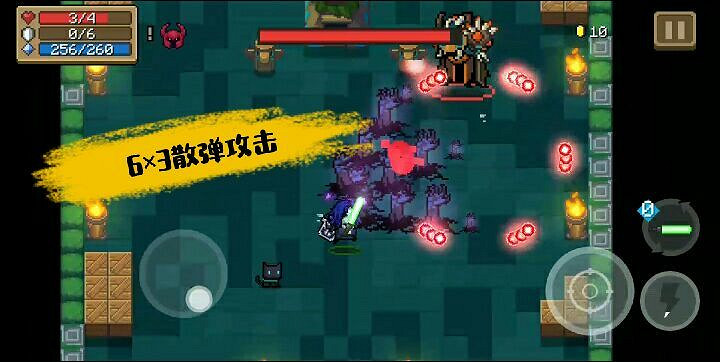 《元氣騎士》哥布林祭師機制介紹 Boss哥布林祭師打法攻略