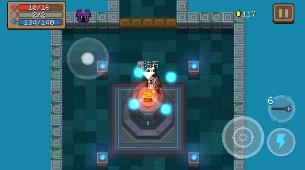 《元氣騎士》純近戰嗜血狼人攻略 純近戰狼人玩法技巧