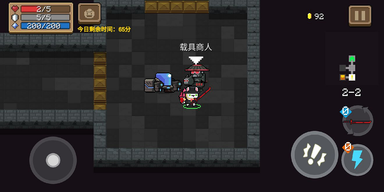 《元氣騎士》特殊房間機制匯總 元氣騎士感歎號房間大全