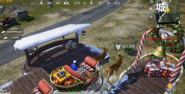 《和平精英》馴鹿車在哪裡 馴鹿車位置介紹