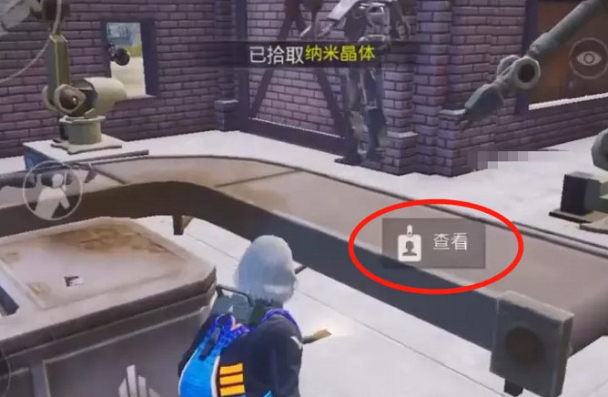 《和平精英》極限追獵上分攻略 極限追獵怎麽快速上分 《和平精英》極限追獵上分攻略 極限追獵怎麽快速上分