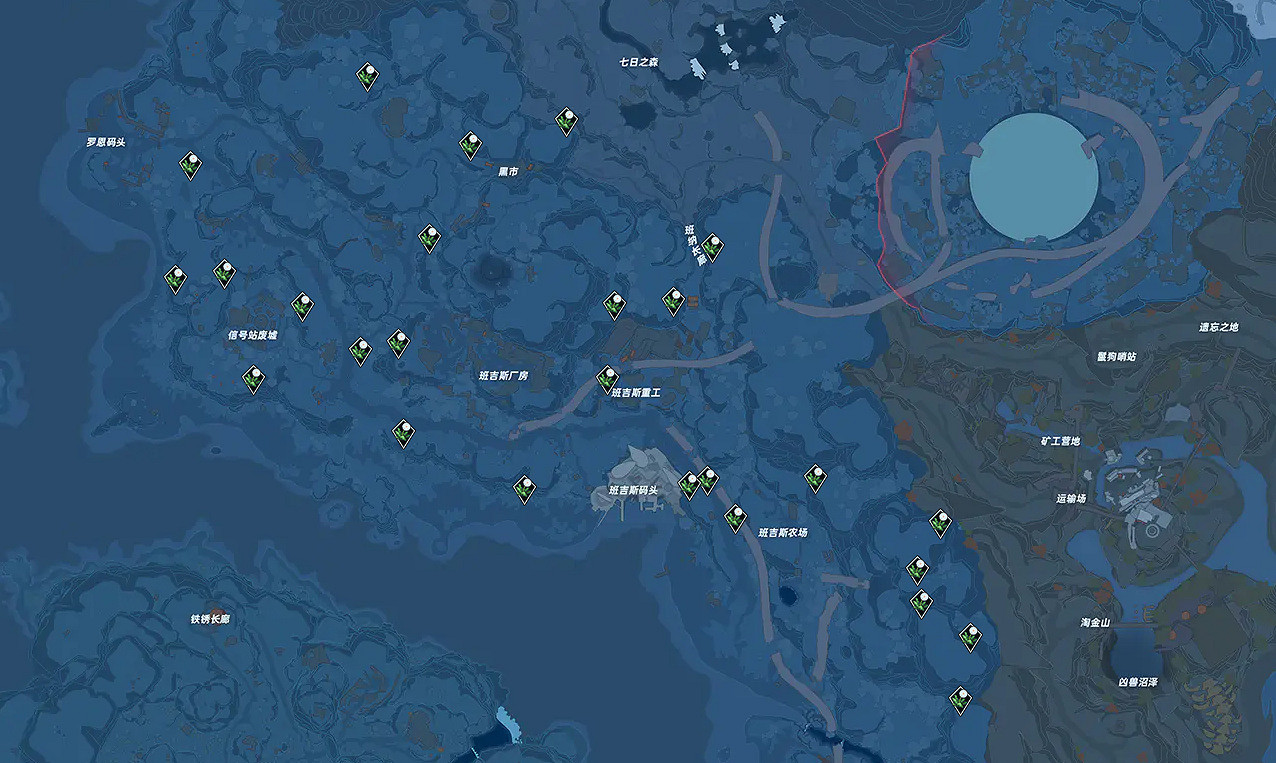 《幻塔》蒲公英在哪裡?蒲公英獲取位置分享 《幻塔》蒲公英在哪裡?蒲公英獲取位置分享