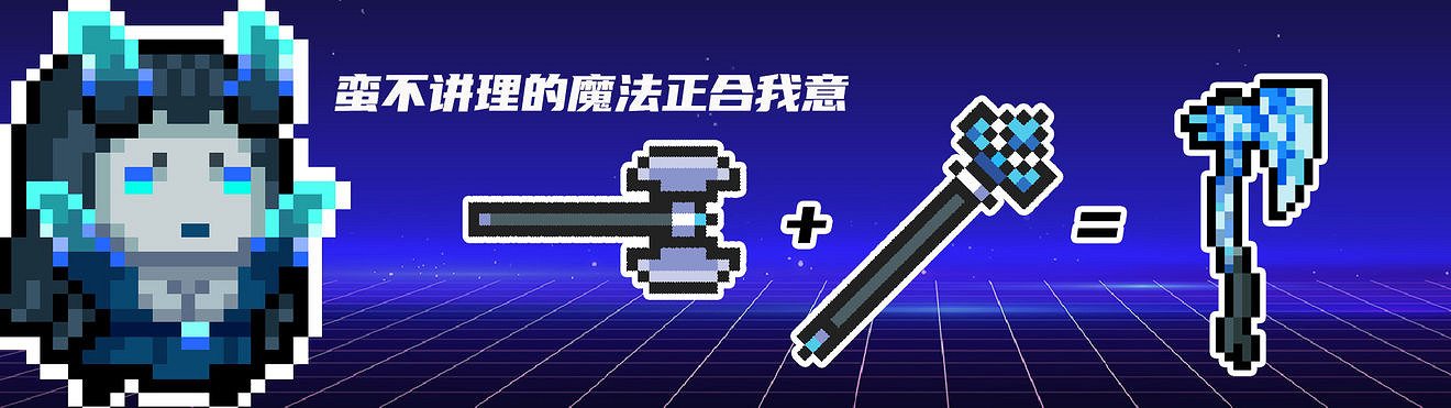 《元氣騎士》2021暑期更新第四彈 新武器少女的烏茲衝鋒槍冰霜戰斧撲克牌 《元氣騎士》2021暑期更新第四彈 新武器少女的烏茲衝鋒槍冰霜戰斧撲克牌