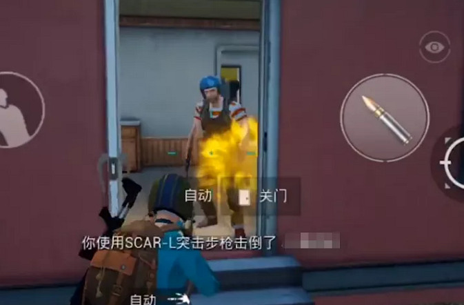 《和平精英》怎麽雙倍上分 雙倍衝分技巧介紹 《和平精英》怎麽雙倍上分 雙倍衝分技巧介紹