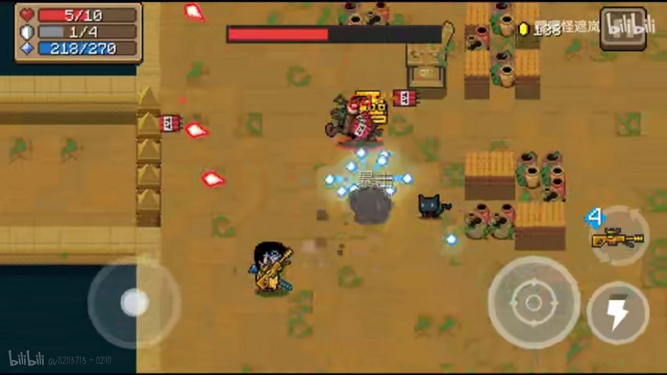 《元氣騎士》金面猴王怎麽打 春節版本新Boss金面猴王機制一覽