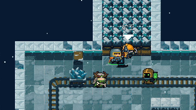 《元氣騎士》國慶版本新增關卡介紹 2020國慶版本新增溶洞關卡介紹