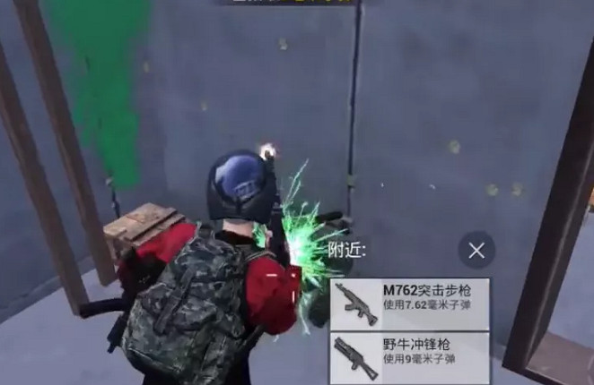 《和平精英》怎麽雙倍上分 雙倍衝分技巧介紹 《和平精英》怎麽雙倍上分 雙倍衝分技巧介紹