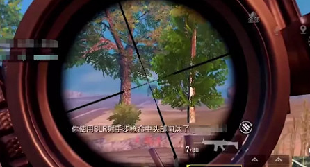 《和平精英》連發狙擊槍有哪些 連發狙擊槍排名