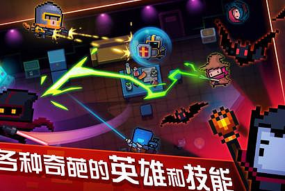 《元氣騎士》全人物武器雕像搭配，全人物天賦選擇