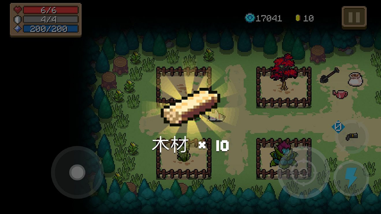 《元氣騎士》新版本植物介紹 花園可種植植物介紹 《元氣騎士》新版本植物介紹 花園可種植植物介紹