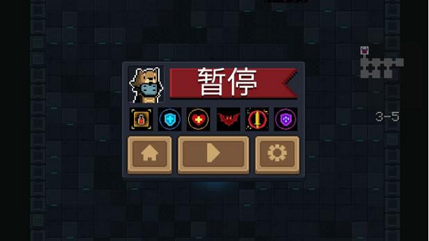 《元氣騎士》純近戰嗜血狼人攻略 純近戰狼人玩法技巧