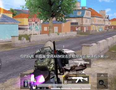 《和平精英》動力外骨骼在哪 動力外骨骼什麽時候上線