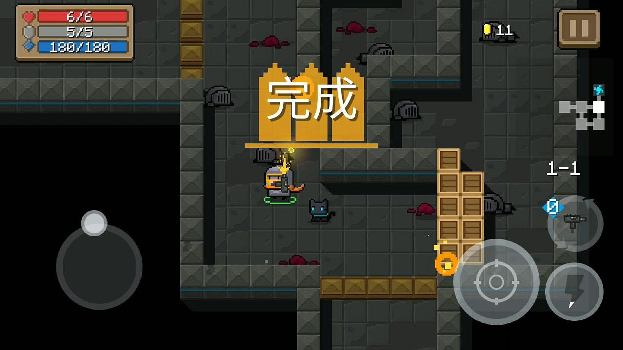 《元氣騎士》雕像系統介紹，全雕像分析