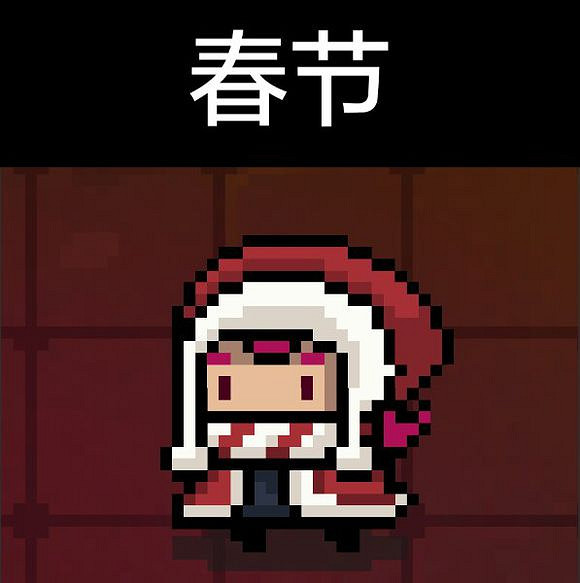 《元氣騎士》法師全皮膚圖鑒 法師全皮膚介紹 《元氣騎士》法師全皮膚圖鑒 法師全皮膚介紹