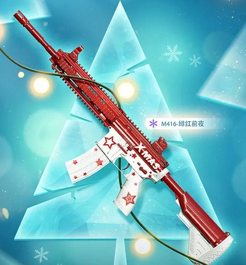 《和平精英》緋紅前夜皮膚怎麽樣 緋紅前夜皮膚圖鑒