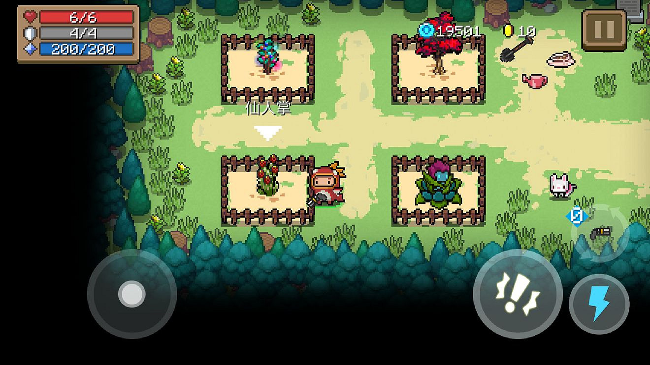 《元氣騎士》新版本植物介紹 花園可種植植物介紹 《元氣騎士》新版本植物介紹 花園可種植植物介紹