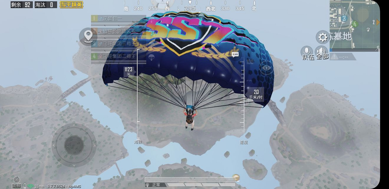 《和平精英》怎麽苟進決賽圈 雨林圖最強苟分點分享 《和平精英》怎麽苟進決賽圈 雨林圖最強苟分點分享