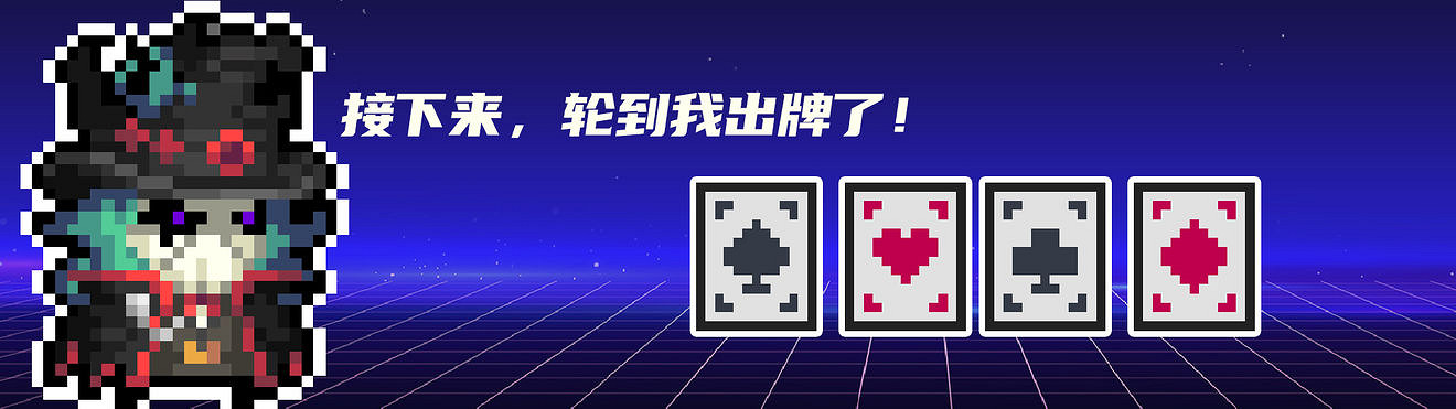 《元氣騎士》2021暑期更新第四彈 新武器少女的烏茲衝鋒槍冰霜戰斧撲克牌 《元氣騎士》2021暑期更新第四彈 新武器少女的烏茲衝鋒槍冰霜戰斧撲克牌