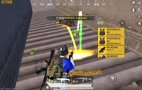 《和平精英》地宮怎麽開門 地宮開門方法介紹 《和平精英》地宮怎麽開門 地宮開門方法介紹